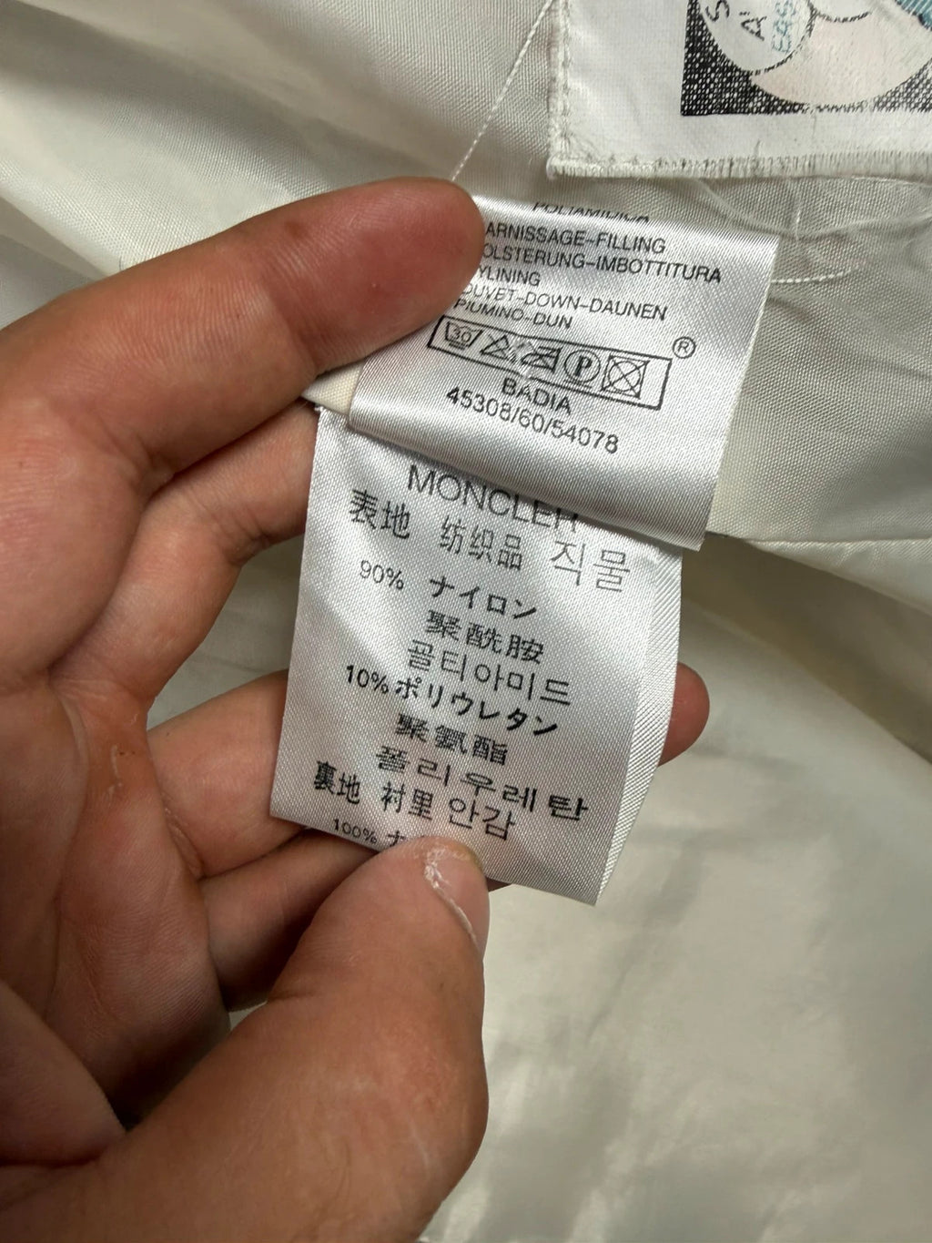 Piumino trapuntato Moncler – Donna Taglia M (IT 42)