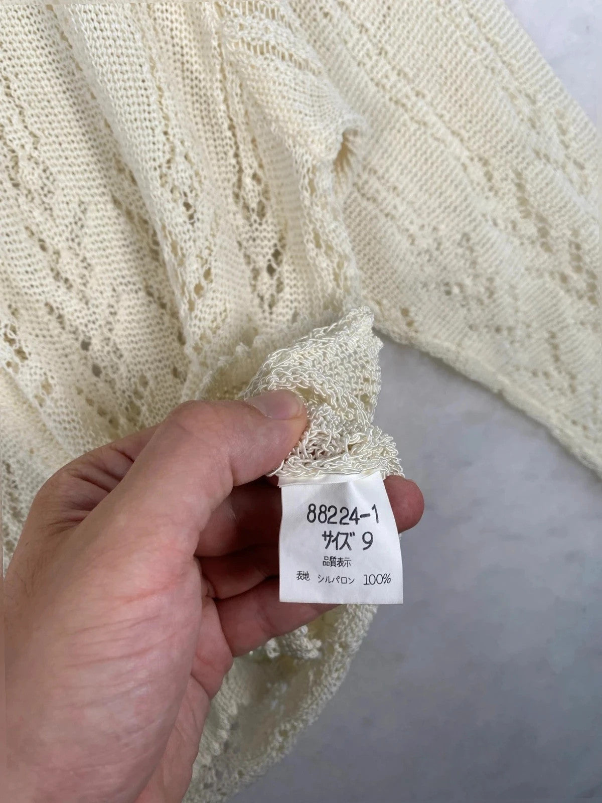 Cardigan Vintage Donna – Taglia M (IT 42)