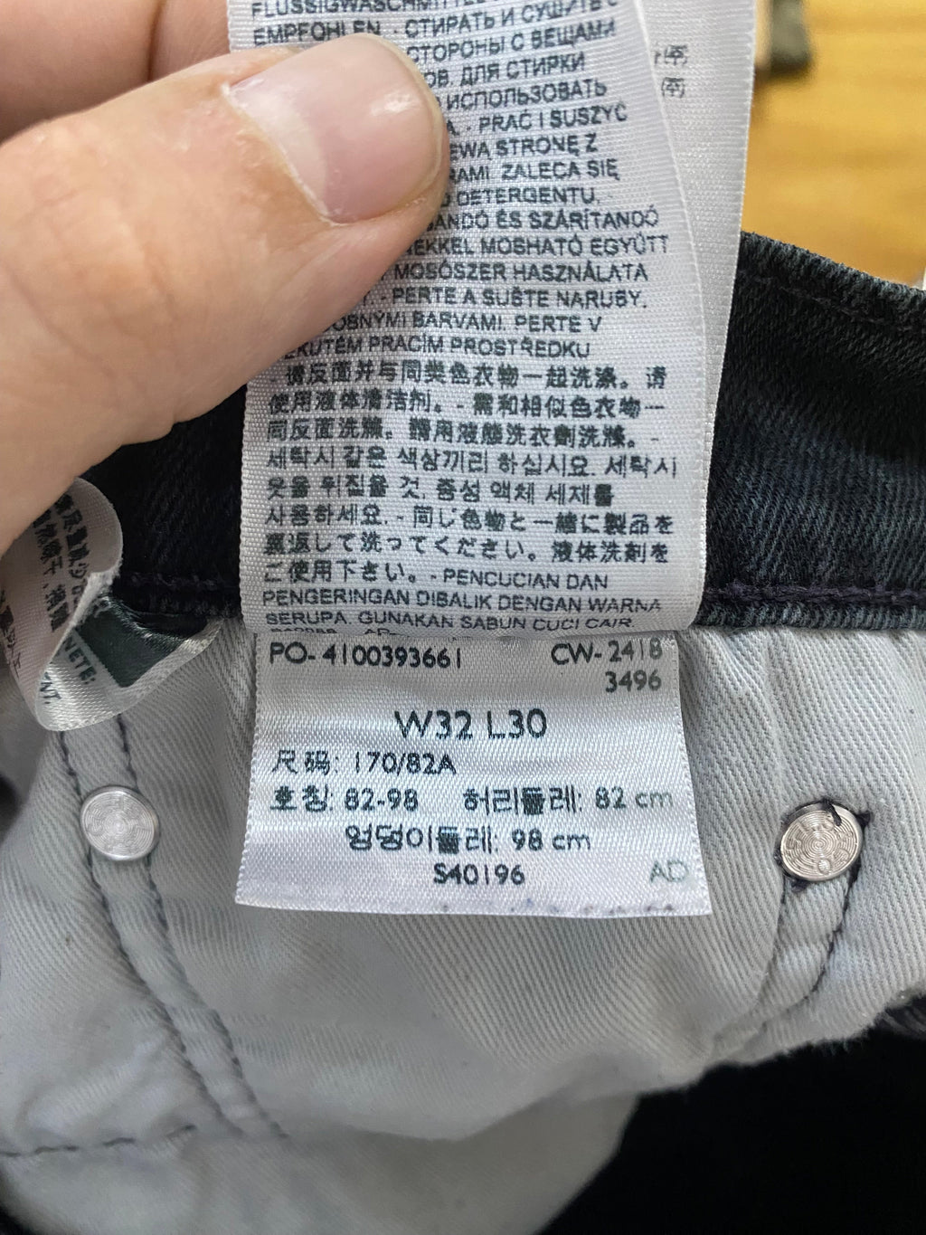 Jeans Levi's 511 grigio scuro vintage Uomo W32 L30