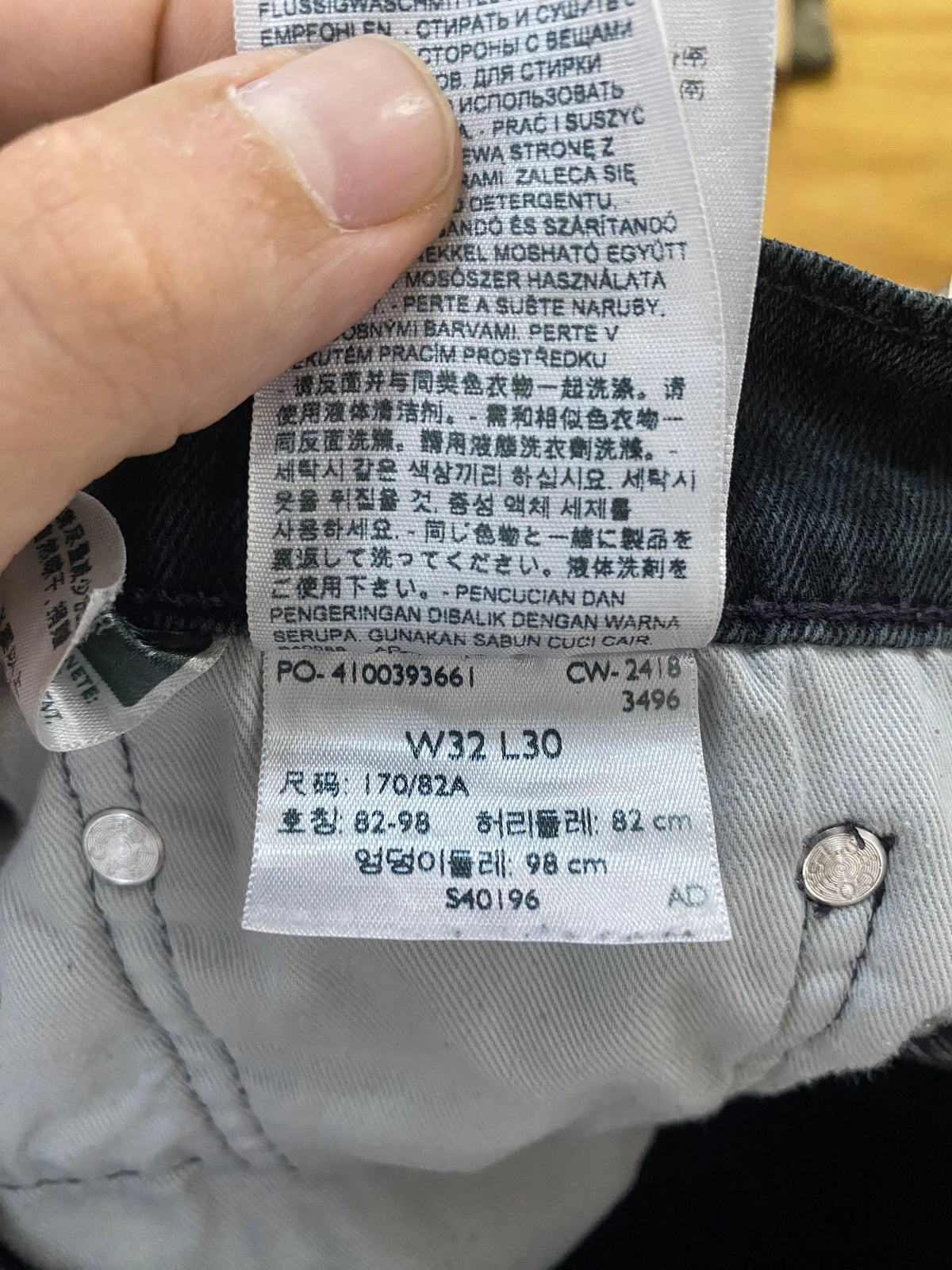 Jeans Levi's 511 grigio scuro vintage Uomo W32 L30