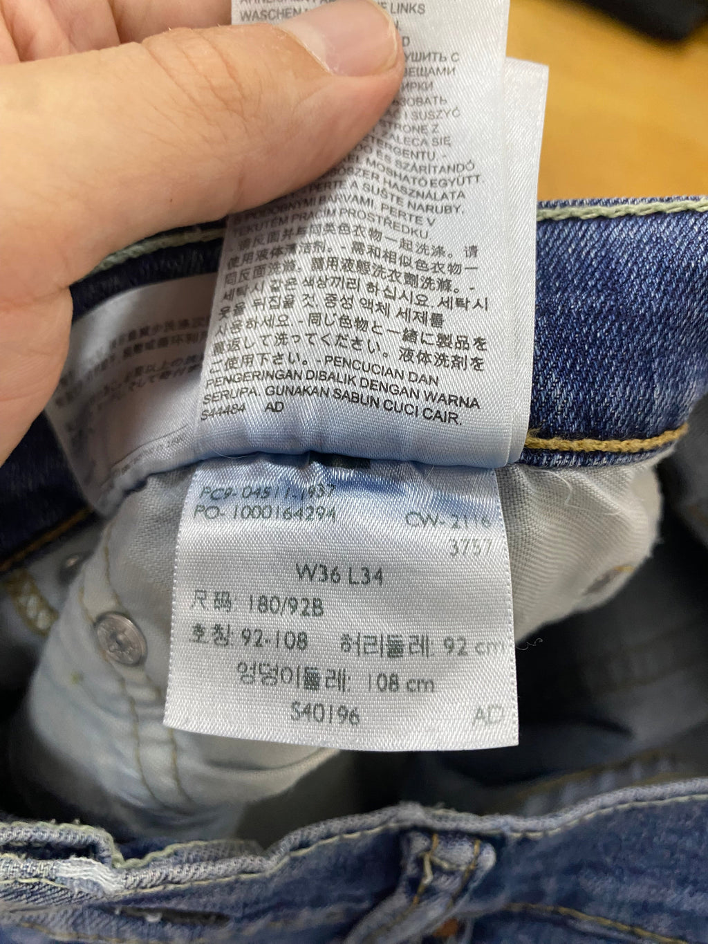 Jeans Levi's blu etichetta interna W36 L34