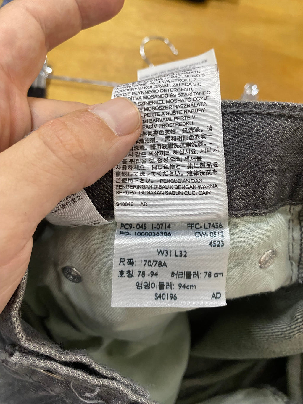 Jeans Levi's grigio etichetta W31 L31