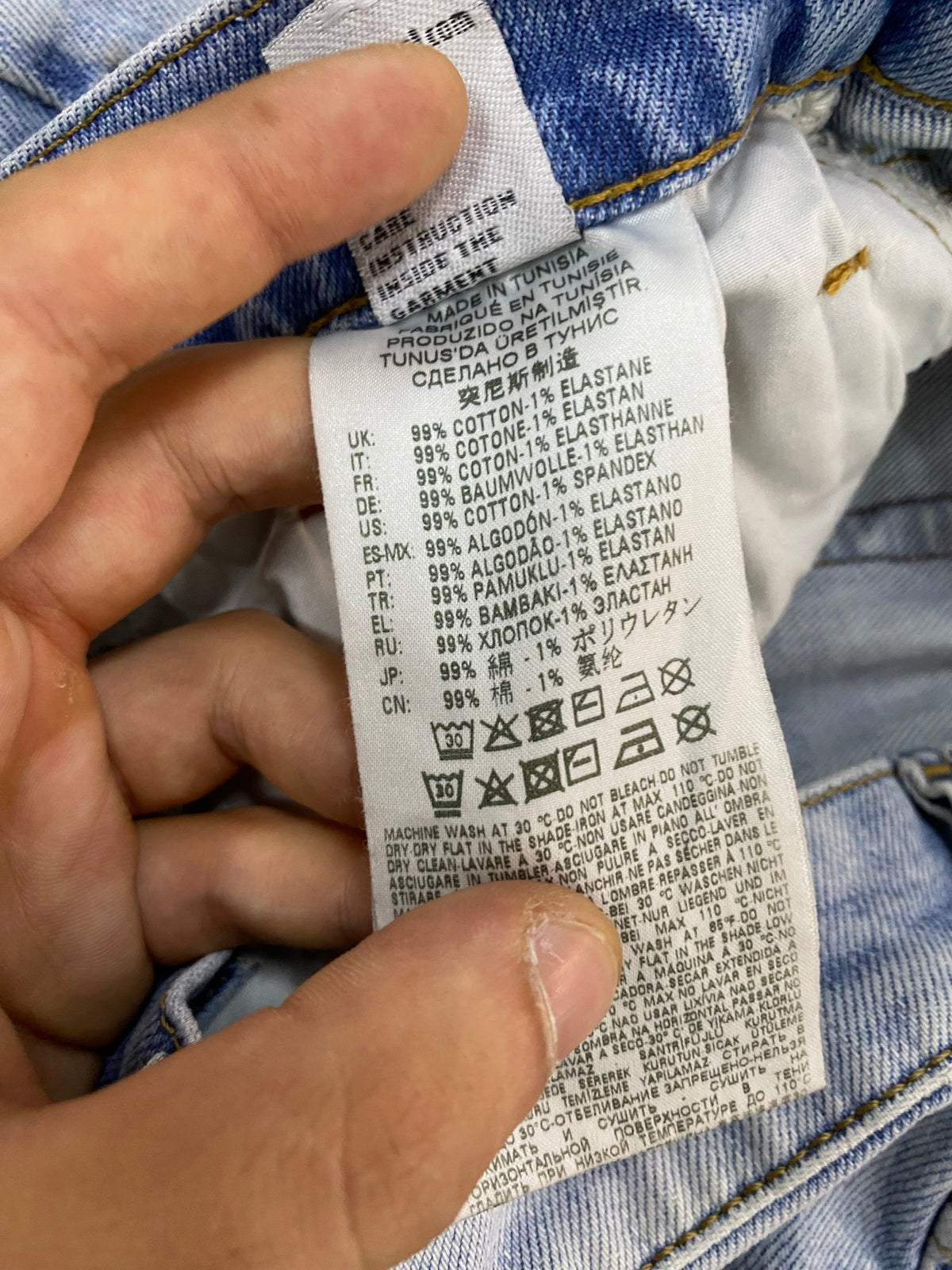 Jeans Chicago dettaglio
