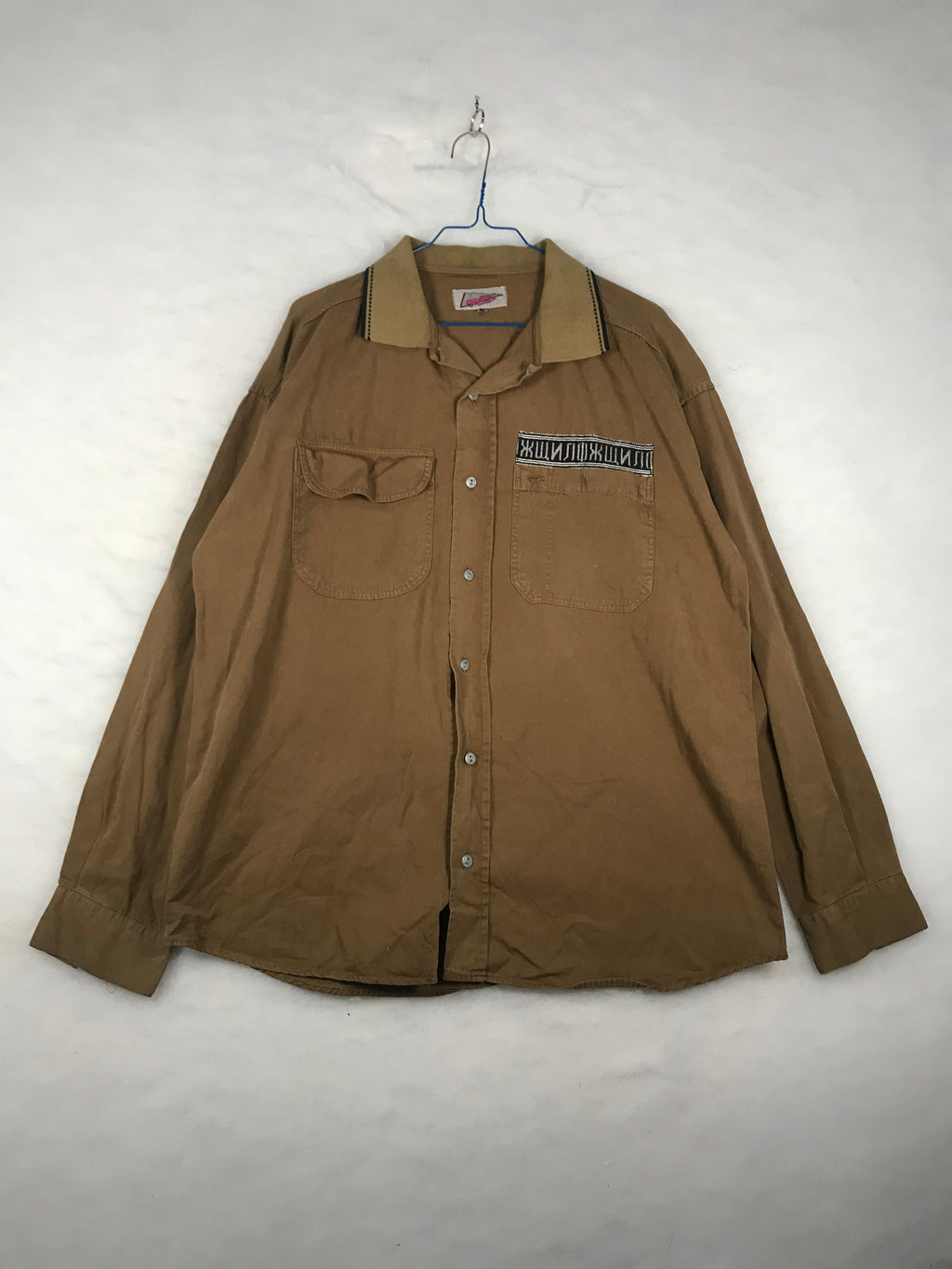 Sovracamicia Vintage Uomo in Cotone Marrone