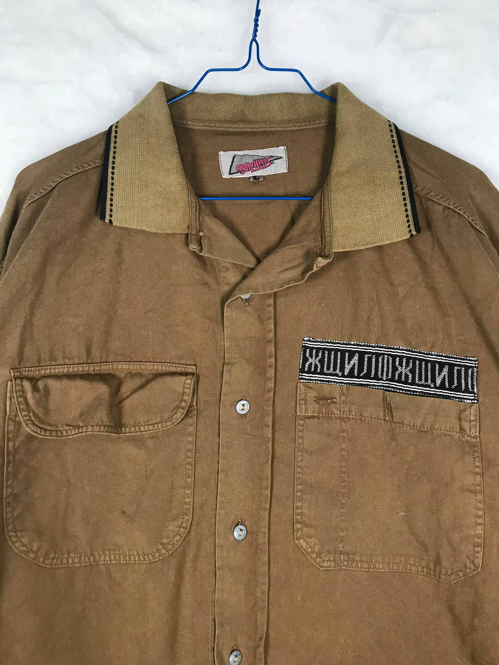 Sovracamicia Vintage Uomo in Cotone Marrone