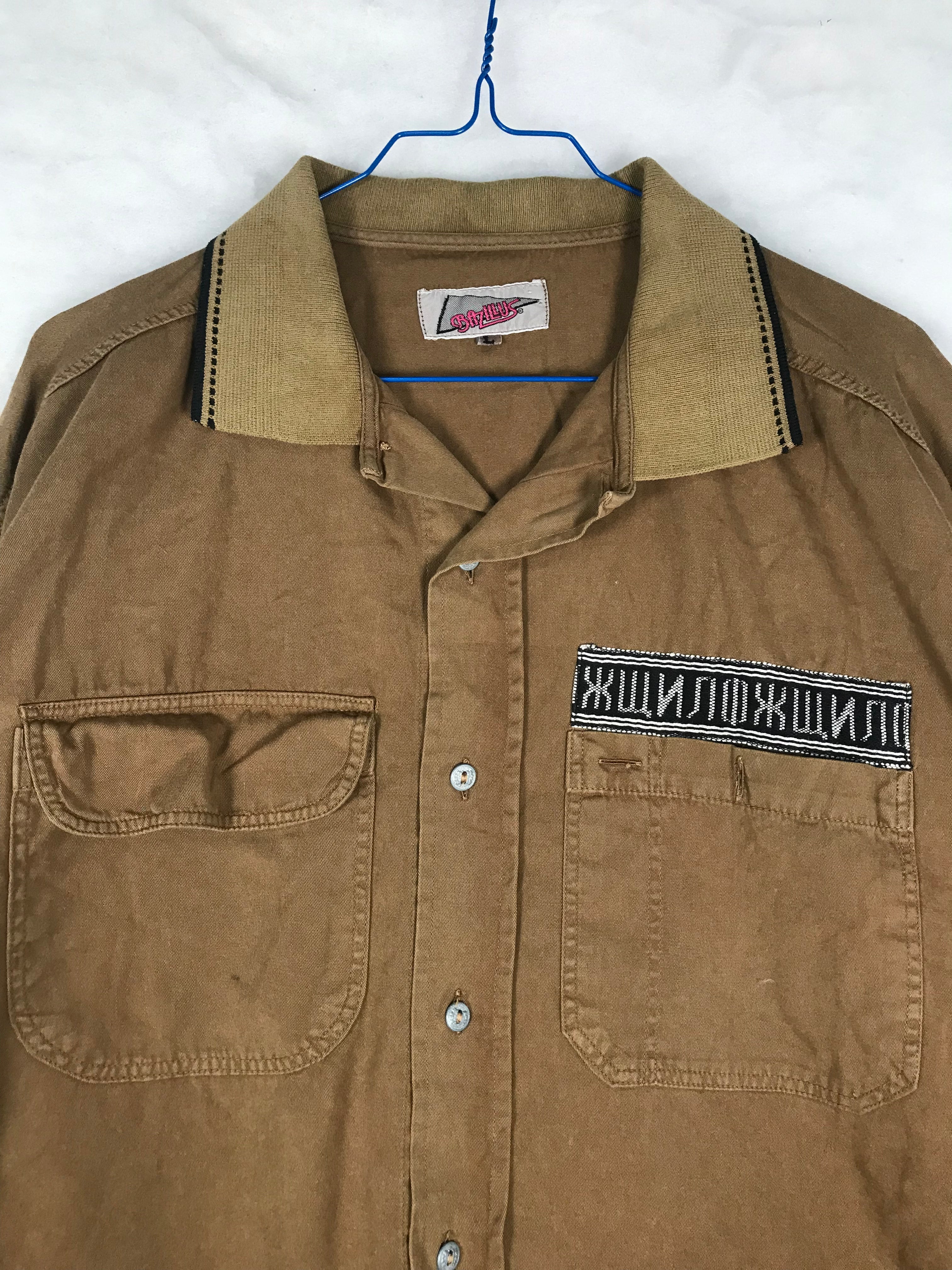 Sovracamicia Vintage Uomo in Cotone Marrone