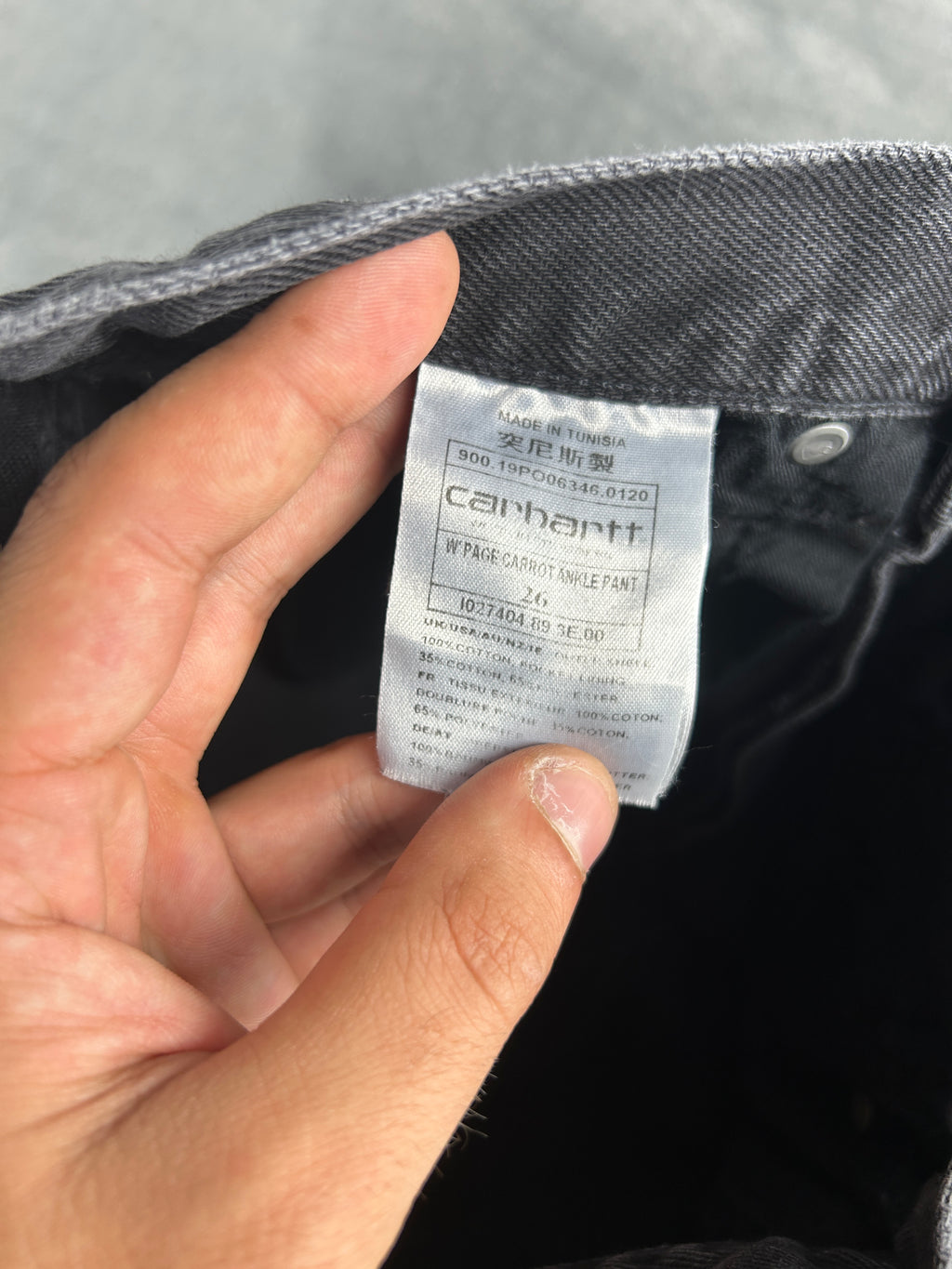 Pantaloni velluto a coste Carhartt WIP grigio scuro – Uomo Taglia L
